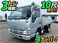 2008 Isuzu Elf Truck
