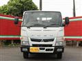 2020 Mitsubishi Fuso Canter