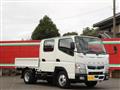 2020 Mitsubishi Fuso Canter