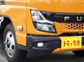 2024 Mitsubishi Fuso Canter