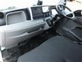 2019 Mitsubishi Fuso Canter