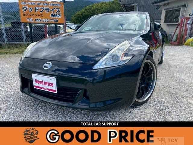 2009 Nissan Fairlady Z