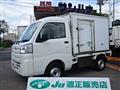 2021 Daihatsu Hijet Truck