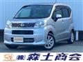 2015 Daihatsu Move