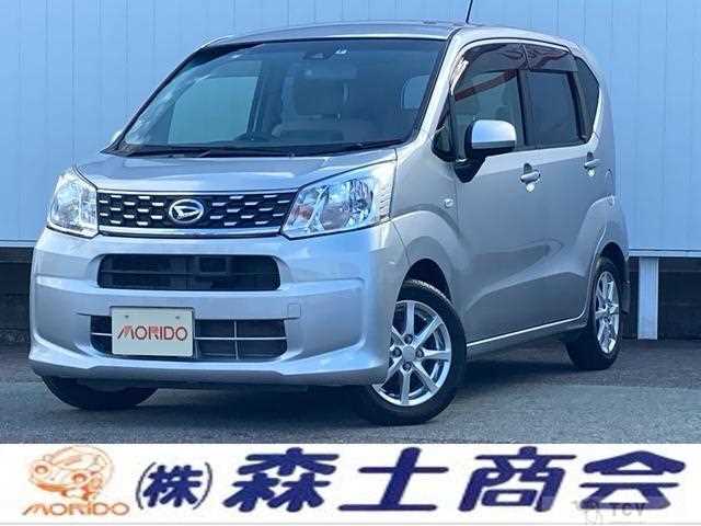 2015 Daihatsu Move