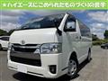2023 Toyota Hiace Van
