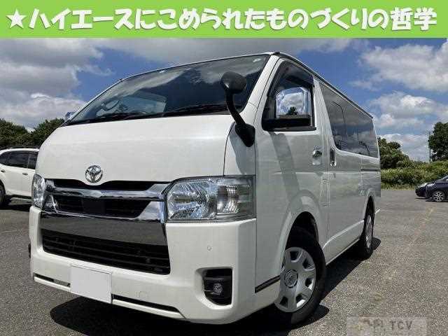 2023 Toyota Hiace Van