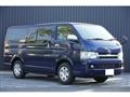 2006 Toyota Hiace Van