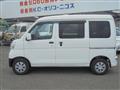 2019 Daihatsu Hijet Cargo