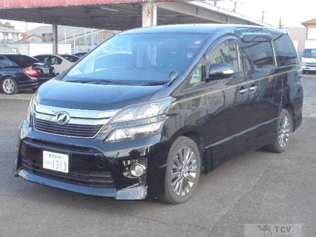 2014 Toyota Vellfire