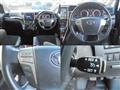 2014 Toyota Vellfire