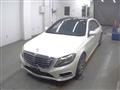 2014 Mercedes-Benz S-Class