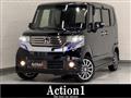 2013 Honda N BOX