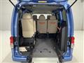 2017 Nissan NV200 VANETTE