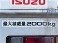 2012 Isuzu Elf Truck