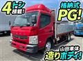 2016 Mitsubishi Fuso Canter