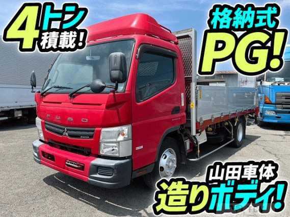 2016 Mitsubishi Fuso Canter