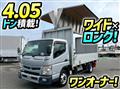 2018 Mitsubishi Fuso Canter
