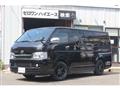 2007 Toyota Regiusace Van