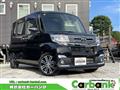 2016 Daihatsu Tanto