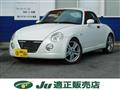 2009 Daihatsu Copen