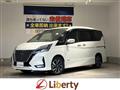 2020 Nissan Serena