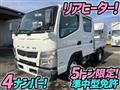 2015 Mitsubishi Fuso Canter