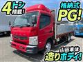 2016 Mitsubishi Fuso Canter
