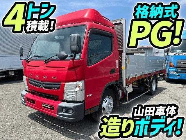2016 Mitsubishi Fuso Canter