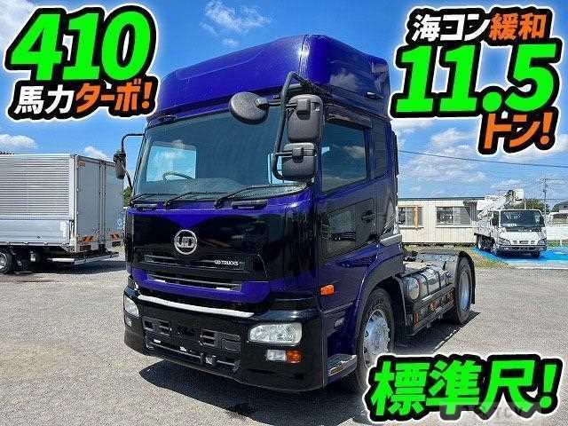 2014 Other All Other All