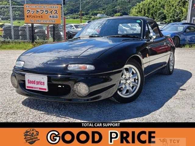 1992 Mazda Roadster