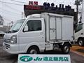 2019 Mitsubishi Minicab Truck