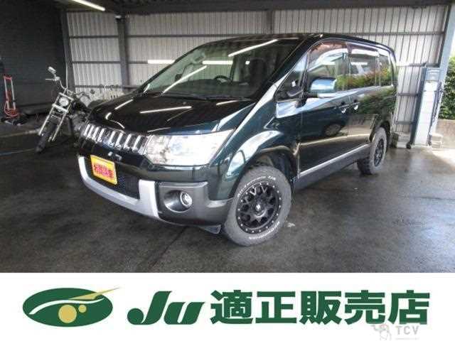 2012 Mitsubishi Delica D5