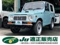 1994 Suzuki Jimny