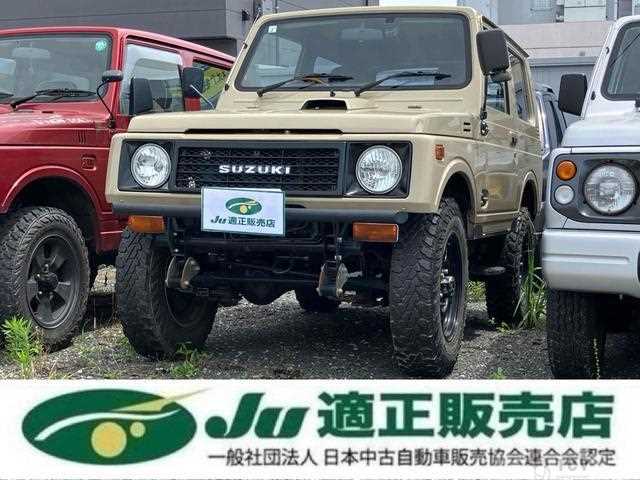 1995 Suzuki Jimny