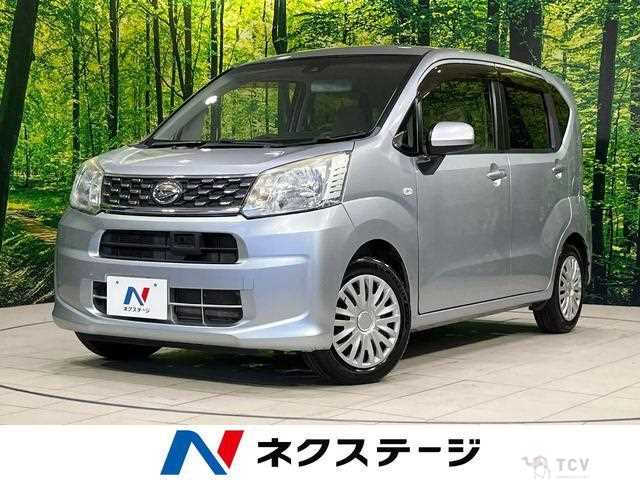 2015 Daihatsu Move