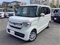 2022 Honda N BOX