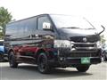 2023 Toyota Hiace Van