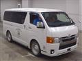 2020 Toyota Hiace Van