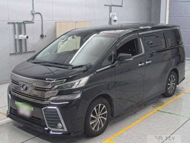 2016 Toyota Vellfire