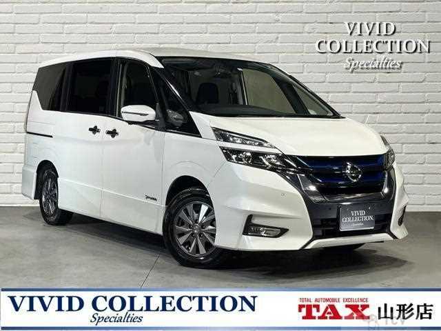 2019 Nissan Serena