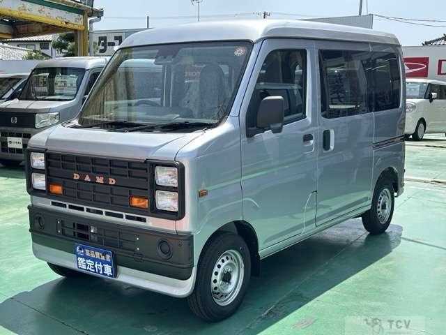 2023 Daihatsu Hijet Cargo