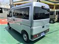 2023 Daihatsu Hijet Cargo