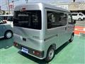 2023 Daihatsu Hijet Cargo