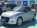 2023 Daihatsu Copen