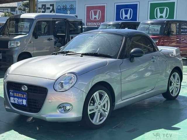 2023 Daihatsu Copen