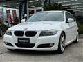 2010 BMW 3 Series