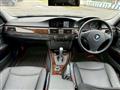 2010 BMW 3 Series