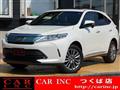 2017 Toyota Harrier