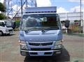 2016 Mitsubishi Fuso Canter